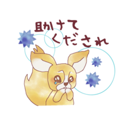 Is a samurai ! sticker #2702255