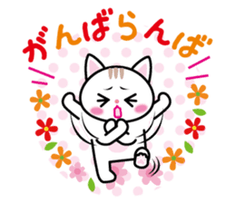 We can use Kyusyu dialect immediately 2 sticker #2702261