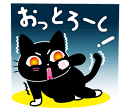 We can use Kyusyu dialect immediately 2 sticker #2702262