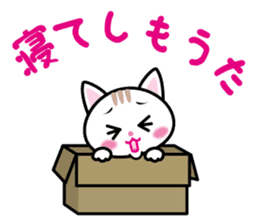 We can use Kyusyu dialect immediately 2 sticker #2702268