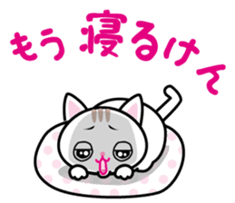 We can use Kyusyu dialect immediately 2 sticker #2702269