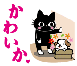 We can use Kyusyu dialect immediately 2 sticker #2702271