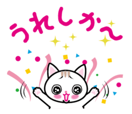 We can use Kyusyu dialect immediately 2 sticker #2702273