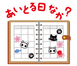 We can use Kyusyu dialect immediately 2 sticker #2702274