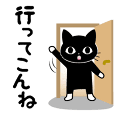 We can use Kyusyu dialect immediately 2 sticker #2702275