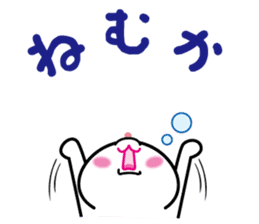 We can use Kyusyu dialect immediately 2 sticker #2702280