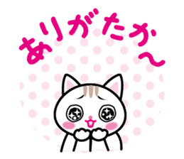 We can use Kyusyu dialect immediately 2 sticker #2702281