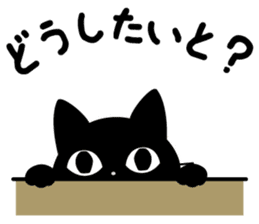 We can use Kyusyu dialect immediately 2 sticker #2702282