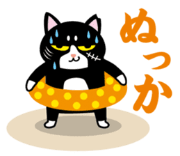 We can use Kyusyu dialect immediately 2 sticker #2702285