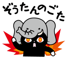 We can use Kyusyu dialect immediately 2 sticker #2702287