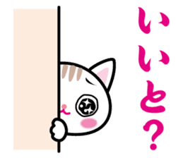 We can use Kyusyu dialect immediately 2 sticker #2702288