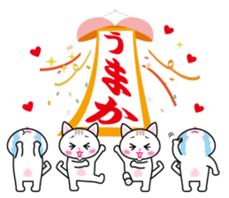 We can use Kyusyu dialect immediately 2 sticker #2702289