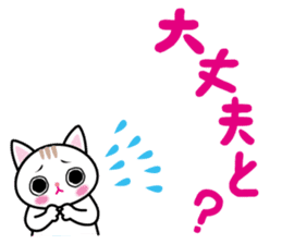 We can use Kyusyu dialect immediately 2 sticker #2702298