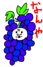 BABA CHAN 2 sticker #2702342