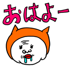 BABA CHAN 2 sticker #2702346