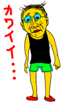 BABA CHAN 2 sticker #2702378