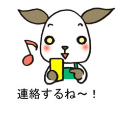 Teco & Friends sticker #2702382