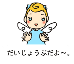 Teco & Friends sticker #2702384