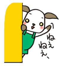 Teco & Friends sticker #2702387