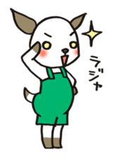 Teco & Friends sticker #2702390