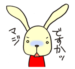 Teco & Friends sticker #2702392