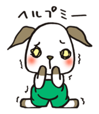 Teco & Friends sticker #2702393