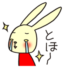 Teco & Friends sticker #2702394