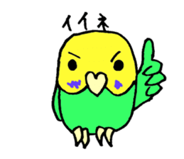 Chiruchiru parakeet sticker #2702464