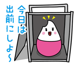 Food meeting of Komeda family sticker #2702542