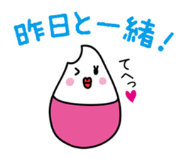 Food meeting of Komeda family sticker #2702543