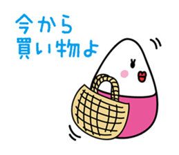 Food meeting of Komeda family sticker #2702544