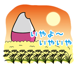 Food meeting of Komeda family sticker #2702545
