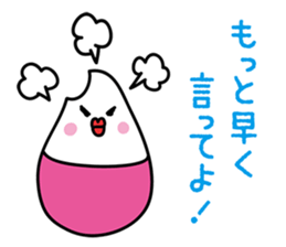 Food meeting of Komeda family sticker #2702546