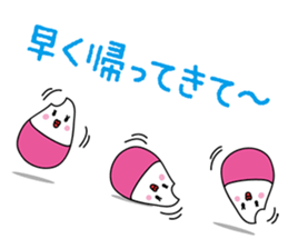 Food meeting of Komeda family sticker #2702547