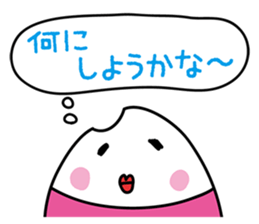 Food meeting of Komeda family sticker #2702548