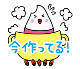 Food meeting of Komeda family sticker #2702549