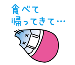 Food meeting of Komeda family sticker #2702550