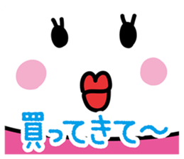 Food meeting of Komeda family sticker #2702551