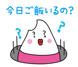 Food meeting of Komeda family sticker #2702553