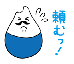 Food meeting of Komeda family sticker #2702557