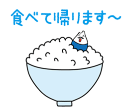 Food meeting of Komeda family sticker #2702559