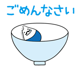 Food meeting of Komeda family sticker #2702560