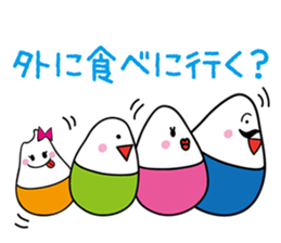 Food meeting of Komeda family sticker #2702562