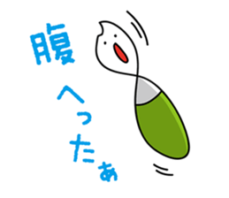 Food meeting of Komeda family sticker #2702563