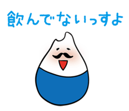 Food meeting of Komeda family sticker #2702564