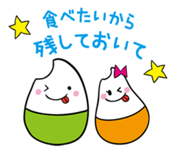 Food meeting of Komeda family sticker #2702567