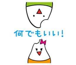 Food meeting of Komeda family sticker #2702568