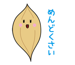 Food meeting of Komeda family sticker #2702572