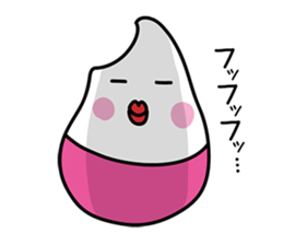 Food meeting of Komeda family sticker #2702578