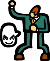 salaryman stamp sticker #2702626